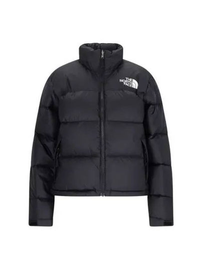 The Nuptse padded jacket - THE NORTH FACE - BALAAN 2