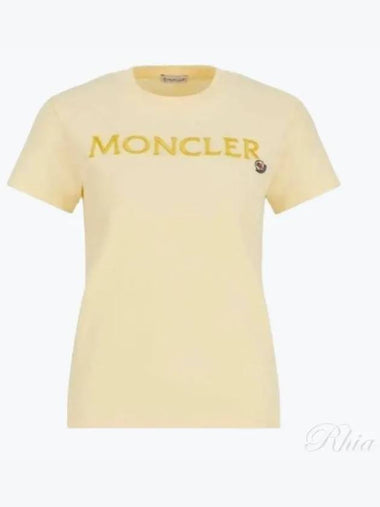 24 8C00006 829HP 10W Logo Embroidered T Shirt - MONCLER - BALAAN 1