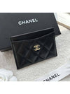 Classic card wallet holder caviar black gold AP0213 - CHANEL - BALAAN 2