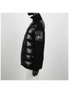 Padded Wool Cardigan Black - MONCLER - BALAAN 4