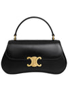 Black Teen Shiny Triomphe Lola Bag 119533BF4 38NO - CELINE - BALAAN 1