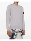 Wappen Patch Garment Dyed Sweatshirt Grey - STONE ISLAND - BALAAN 6