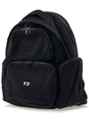 Logo Backpack Black - Y-3 - BALAAN 3