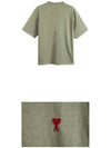 Small Heart Logo Boxy Fit Short Sleeve T-Shirt Heather Sage - AMI - BALAAN 6