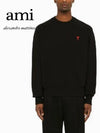 Small Heart Logo Sweatshirt Black - AMI - BALAAN 2