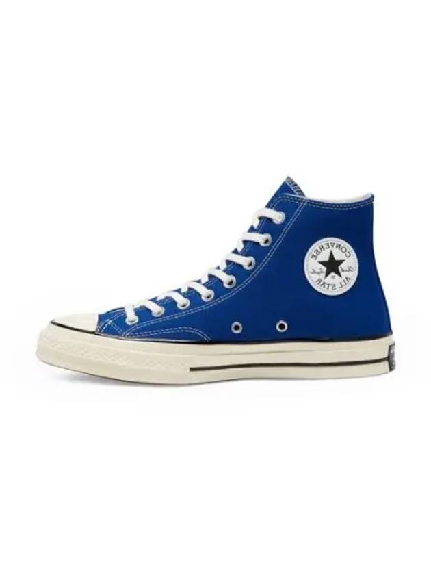 Chuck Taylor 70 High Top Sneakers Rush Blue - CONVERSE - BALAAN 2