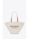 Rive Gauche Canvas Tote Bag Beige - SAINT LAURENT - BALAAN 2