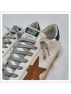 Superstar Classic Low Top Sneakers Black White - GOLDEN GOOSE - BALAAN 3