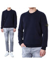 Logo Patch Lambswool Crewneck Knit Top Navy - STONE ISLAND - BALAAN 3