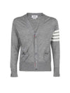 Men's Sustainable Classic Diagonal Wool Cardigan Pale Grey - THOM BROWNE - BALAAN 2