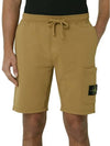 Wappen Patch Pocket Drawstring Shorts Dark Beige - STONE ISLAND - BALAAN 3