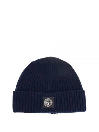 Logo Knit Beanie Navy - STONE ISLAND - BALAAN 2