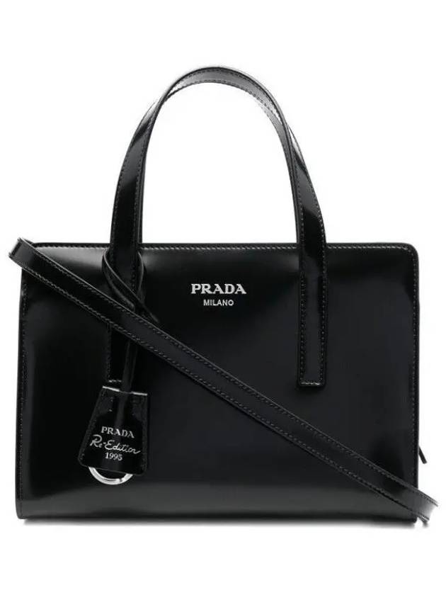 Re-Edition 1995 Brushed Leather Hand Mini Bag Black - PRADA - BALAAN 3