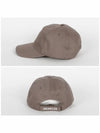 Logo Ball Cap Light Brown - MONCLER - BALAAN 4