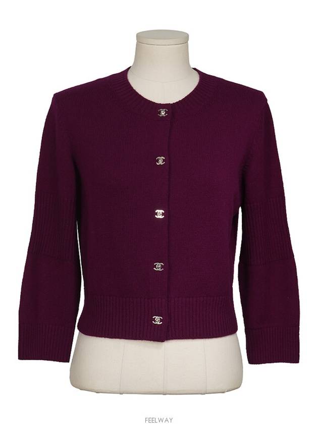 CC turnlock cardigan burgundy 38 74281 - CHANEL - BALAAN 1