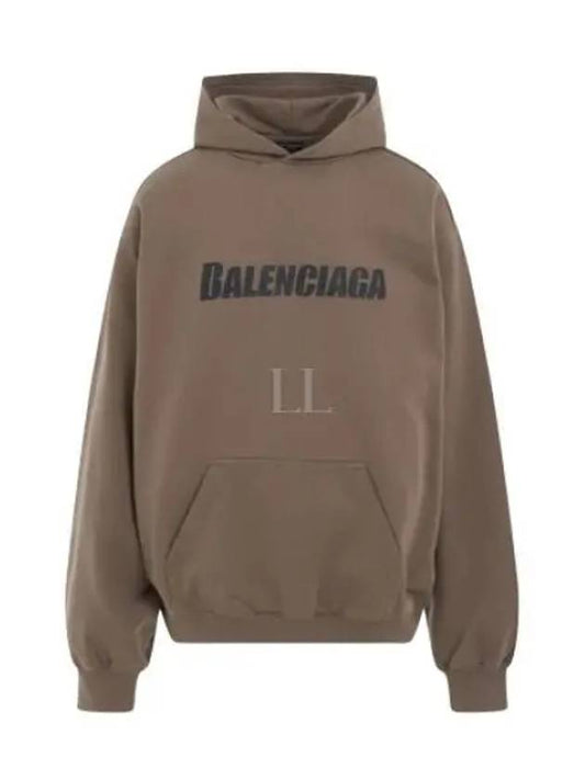 Destroyed Oversized Hoodie Brown - BALENCIAGA - BALAAN 2