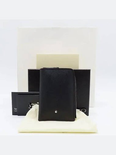 129118 Black color sartorial zipper pocket card wallet - MONTBLANC - BALAAN 1