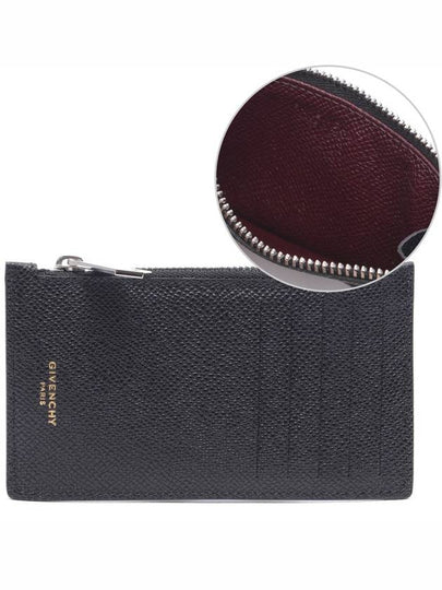 Eros Zipper Card Wallet Black - GIVENCHY - BALAAN 2