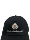 Gabardine Logo Patch Ball Cap Black 3B00002 - MONCLER - BALAAN 2