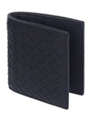 Men's Intrecciato Half Wallet Black - BOTTEGA VENETA - BALAAN 2