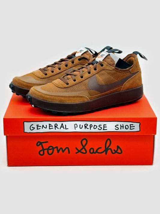 General Purpose Low Top Sneakers Brown - NIKE - BALAAN 2