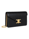 Triomphe Chain Shiny Calfskin Half Wallet Black - CELINE - BALAAN 3