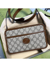 GG Interlocking Mini Cross Bag Brown - GUCCI - BALAAN.