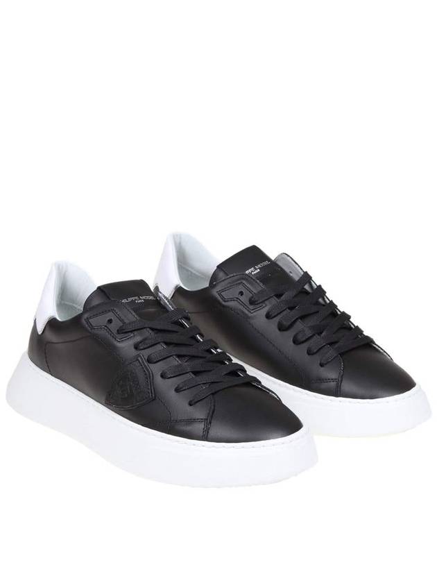 Men's Temple Tennis White Tab Low Top Sneakers Black - PHILIPPE MODEL - BALAAN 2