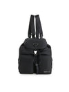 Nylon Triangle Logo Pocono Backpack Black - PRADA - BALAAN 1