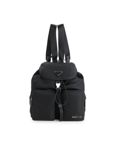 Nylon Triangle Logo Pocono Backpack Black - PRADA - BALAAN 1