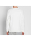 Parisien Logo Sweatshirt Latte - MAISON KITSUNE - BALAAN 7