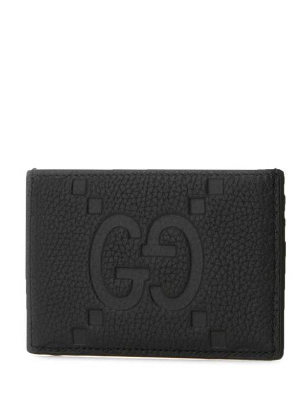 Men's Maxi GG Leather Half Wallet Black - GUCCI - BALAAN 3