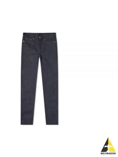 Petit New Standard Jeans Indigo - A.P.C. - BALAAN 2