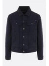 DJI001 DMC033F23 HB825 Corduroy Jacket - TOM FORD - BALAAN 2