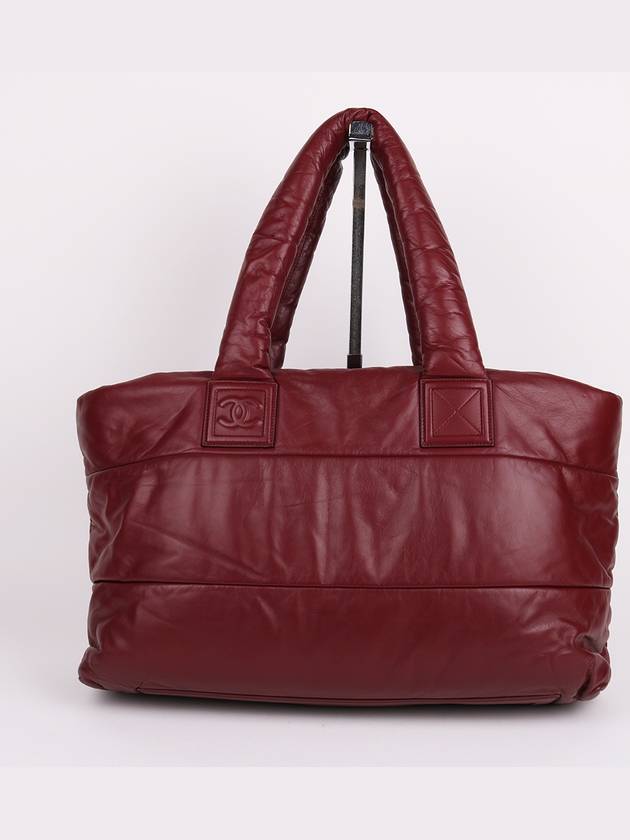 Burgundy leather cocoon large shoulder bag - CHANEL - BALAAN 1