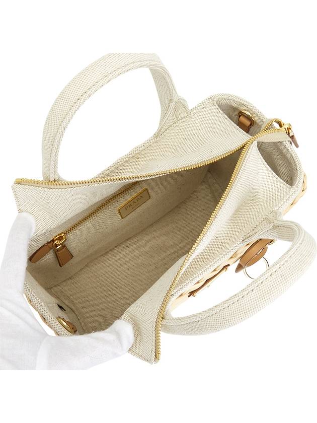 Small Wicker Tote Bag Natural - PRADA - BALAAN 6