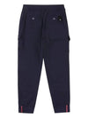 Out Pocket Jogger Pants OF5023LANAVY - ONOFF - BALAAN 2