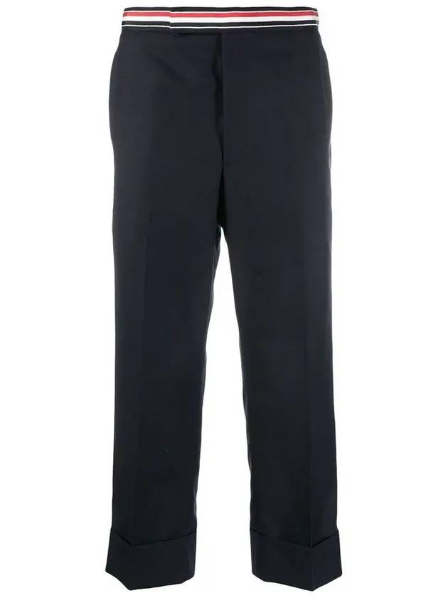 Low Rise Backstrap Super 120 Twill Straight Pants Navy - THOM BROWNE - BALAAN 3