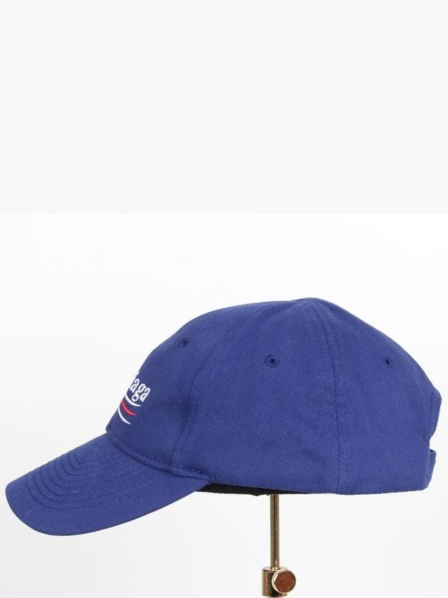 Wave logo ball cap blue L - BALENCIAGA - BALAAN 4