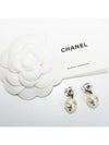 Metal Glass Strass Pearly White Earrings Silver - CHANEL - BALAAN 6