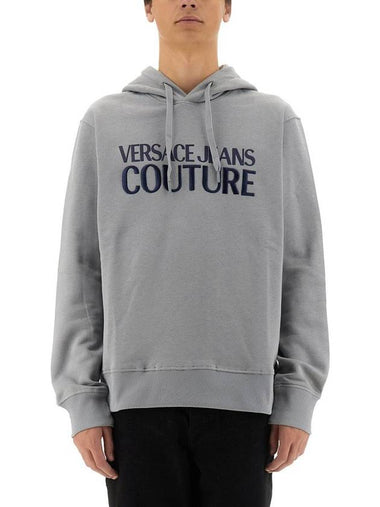 Versace Jeans Couture Sweatshirt With Logo - VERSACE - BALAAN 1