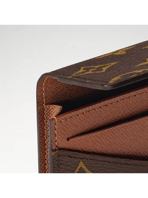 Enveloppe Carte De Visite Monogram Card Wallet Brown - LOUIS VUITTON - BALAAN 7