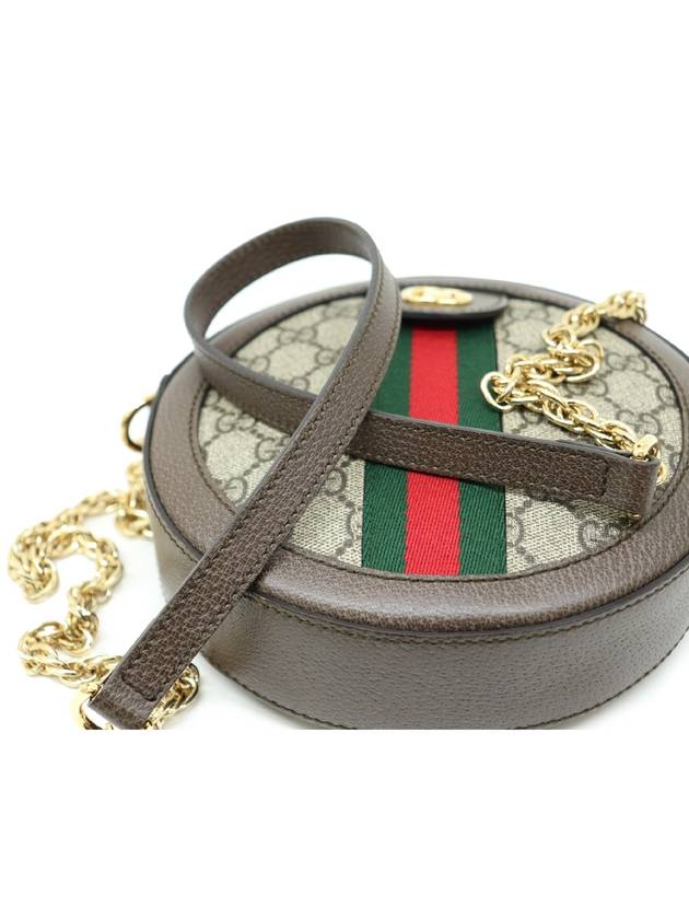 Really clean 98 out of 100 points 550618 Ophidia tambourine bag - GUCCI - BALAAN 5