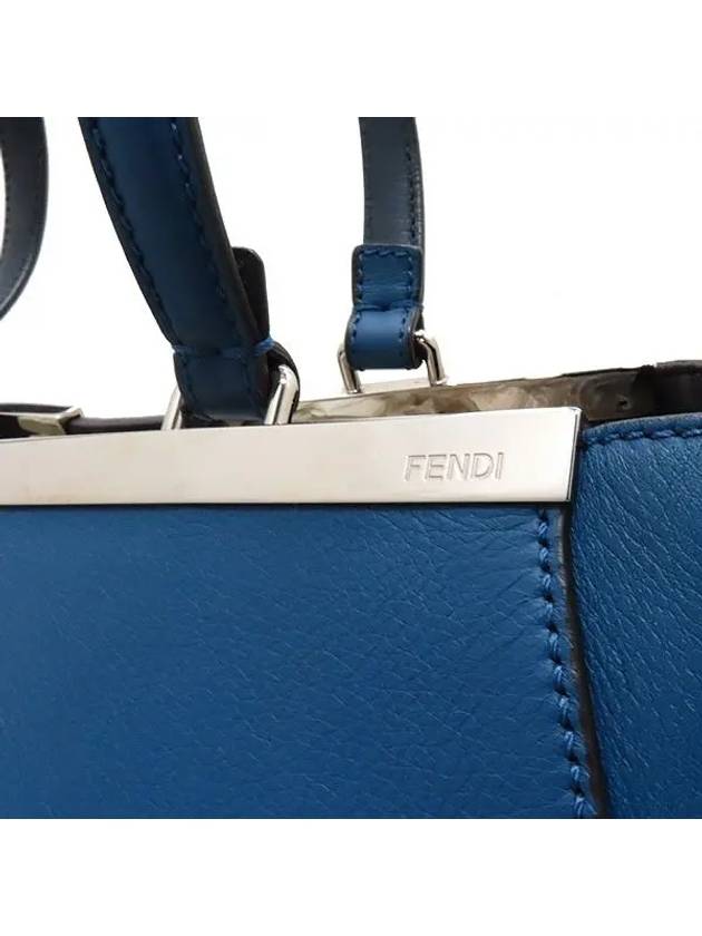 8BH272 N5T Navy Dark Blue Leather Half SHOPPING GRANDE VITELLO Toisour M Medium Tote Bag - FENDI - BALAAN 4