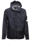 Waffen Patch Membrana Hooded Jacket Navy - STONE ISLAND - BALAAN 2