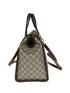 Ophidia GG Medium Tote Bag Beige Ebony - GUCCI - BALAAN 4