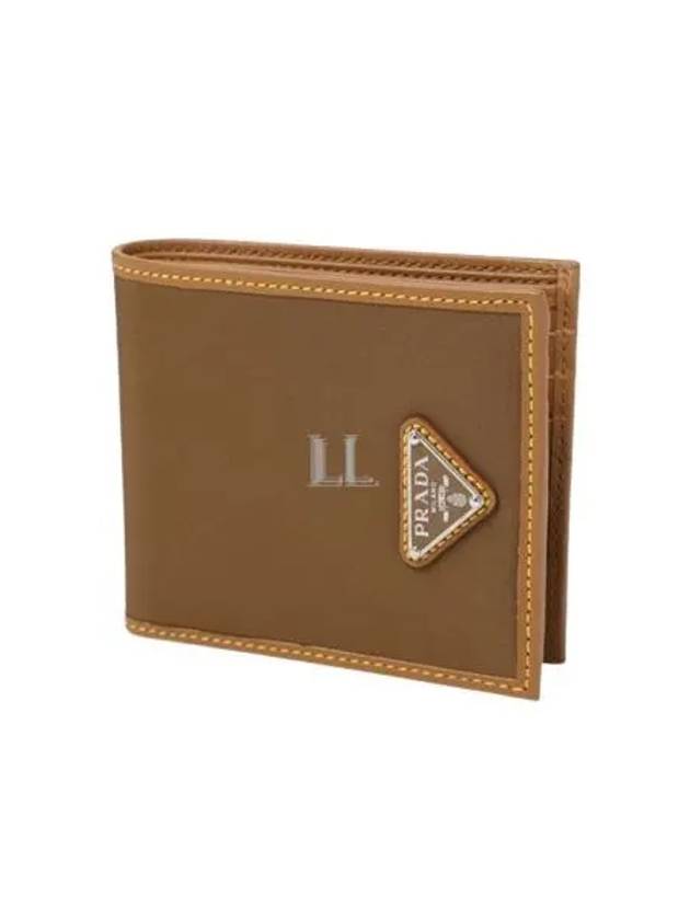 Triangle Logo Re-Nylon Half Wallet Brown - PRADA - BALAAN 2