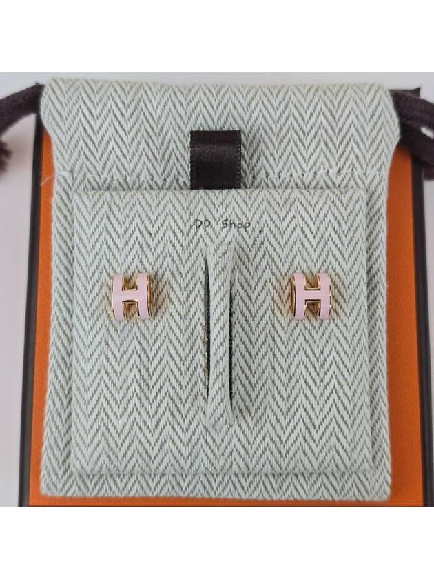 Mini Pop H Earrings Rose Gold - HERMES - BALAAN 5