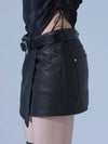 Pigment Vintage Vegan Leather Wrap Skirt BK - DILETTANTISME - BALAAN 3