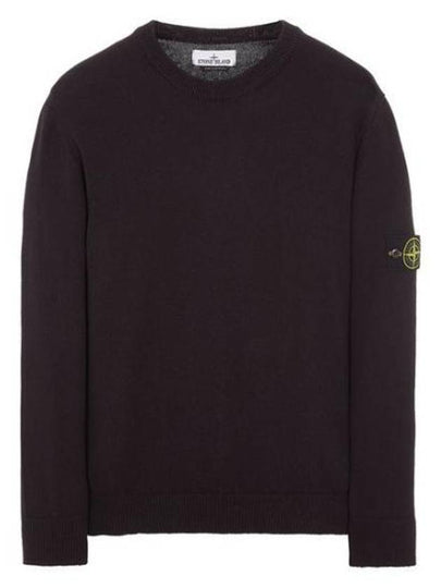 Compass Motif Crew Neck Regular Fit Cotton Knit Top Navy - STONE ISLAND - BALAAN 2